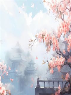 终不化寒冰