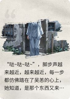 阴暗的下雨天