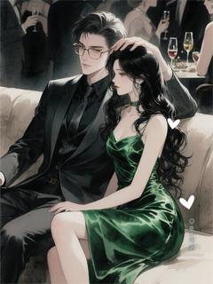 小叔子乖乖