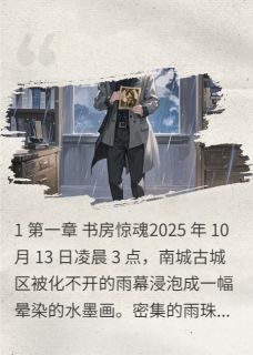 指缝藏蓝