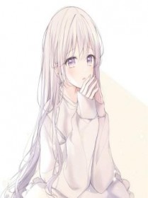 我的报恩新娘