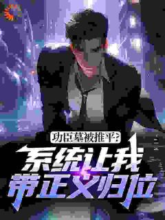 我隐姓埋名老同志，墓被人推平？