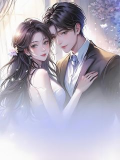 趁着老婆出轨时，我赚了300万