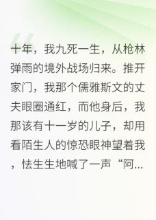 星辰于我，长夜未明