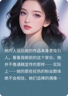盛宴易散