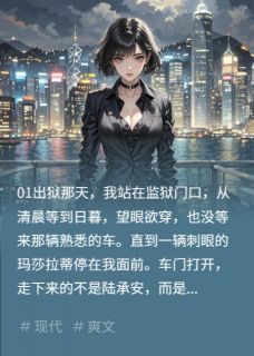 余生皆新生
