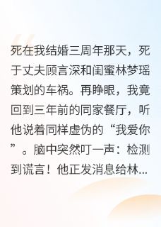 晚夜星光
