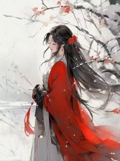 蚌女