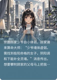 爱意如风
