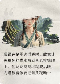 阿蛊