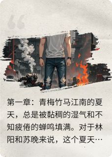 至爱无声