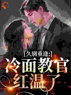 偷藏浓雾