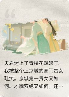 这时春光正好
