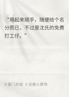 思羡