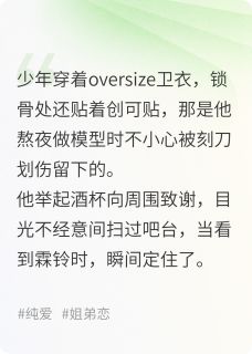 筑梦情深