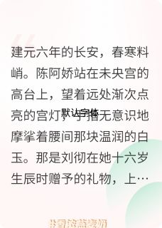 长门柳柳