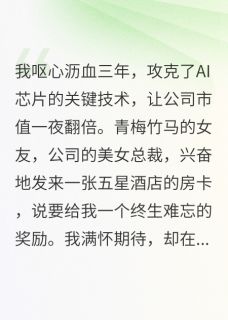 你秀恩爱？我代码开源你破产