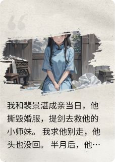 未易相逢