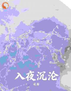 契约婚姻开局，他却要我攻略他的心