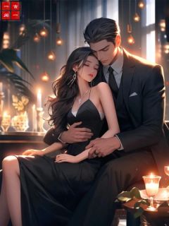 我妈为了小男友把我倒挂在楼顶