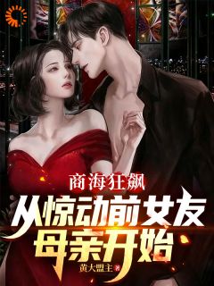 阴差阳错，我成了企业救世主