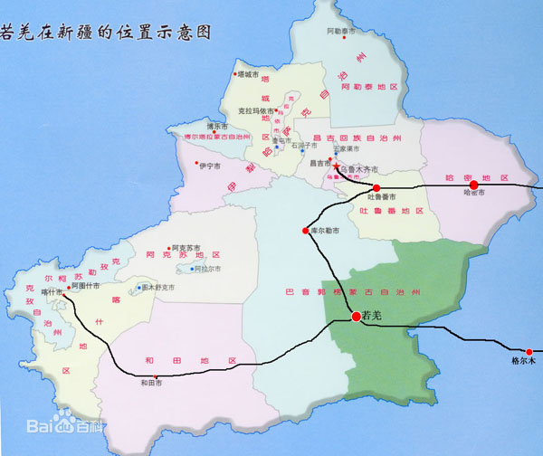 中国面积最大的县 相当于江苏和浙江两省